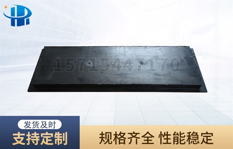 翻车机磨耗板生产厂家解密c型翻车机磨耗板的使用性能怎么样？